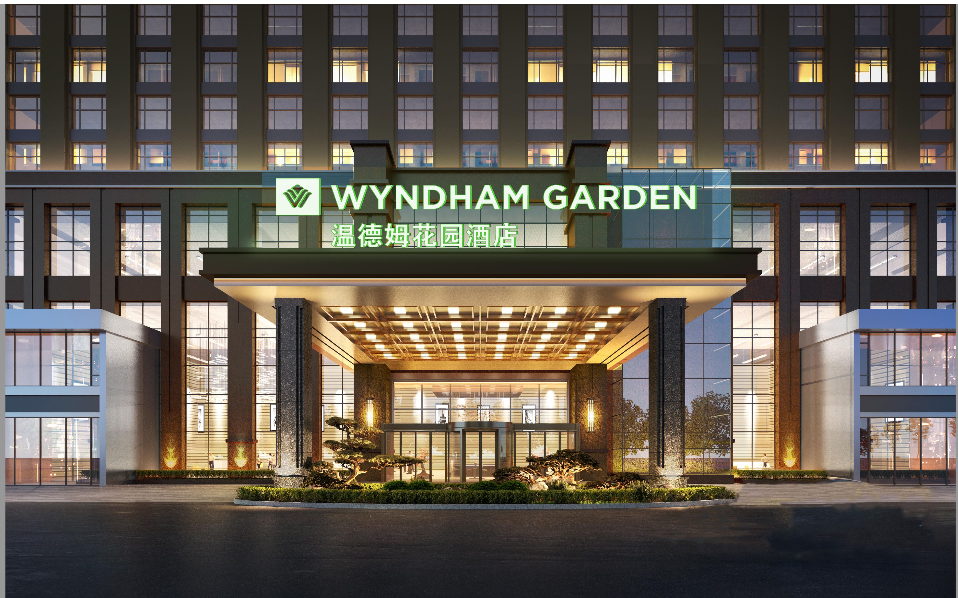 wyndham-garden-wuhan-west-wuhan-cn-hotels