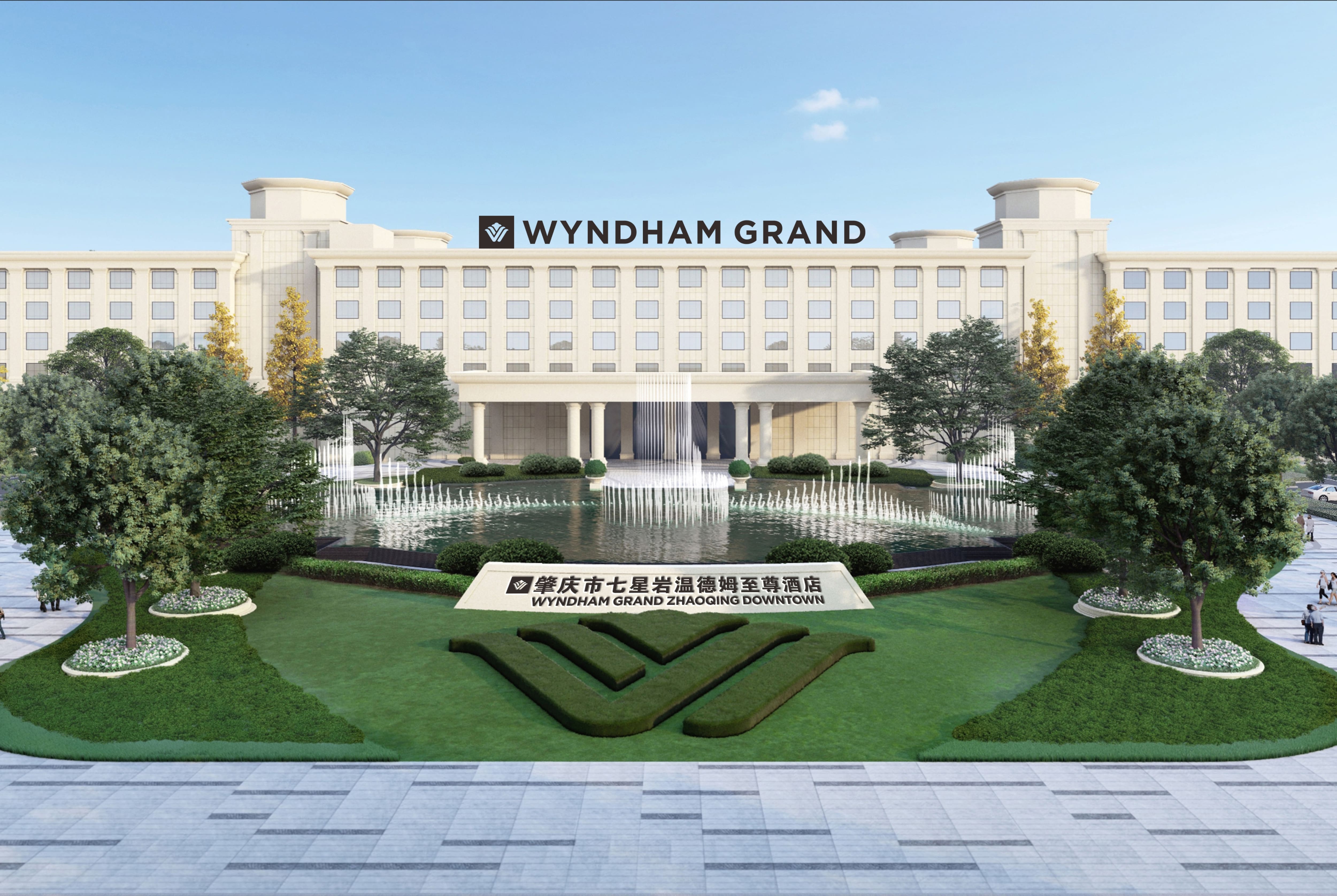 wyndham-grand-zhaoqing-downtown-zhaoqing-cn-hotels