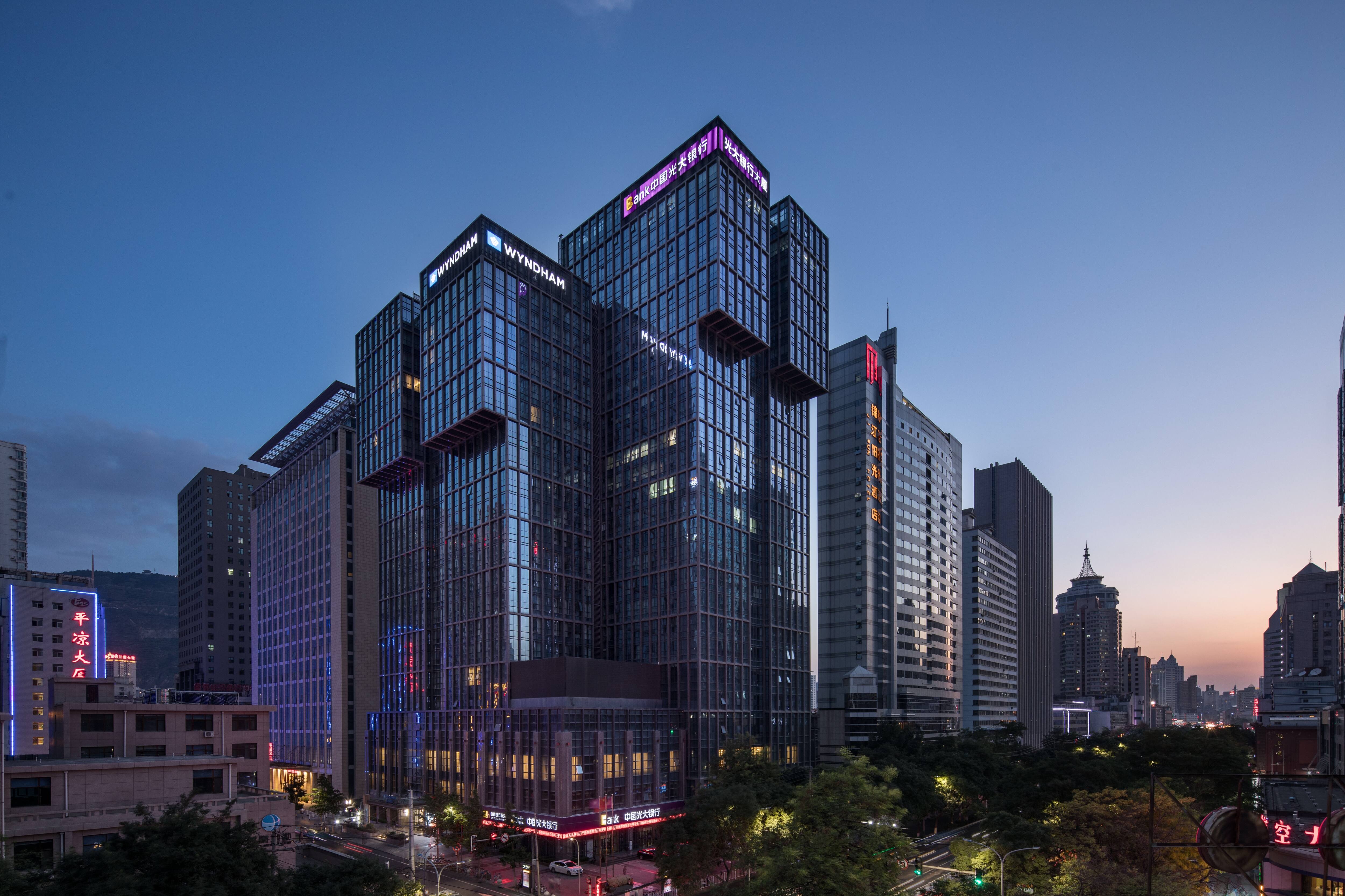 Wyndham Lanzhou Haiyue | Lanzhou, CN Hotels