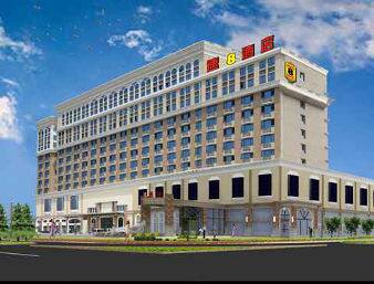 Super 8 By Wyndham Ningbo Cai Hong Nan Lu Ningbo Cn Hotels - 