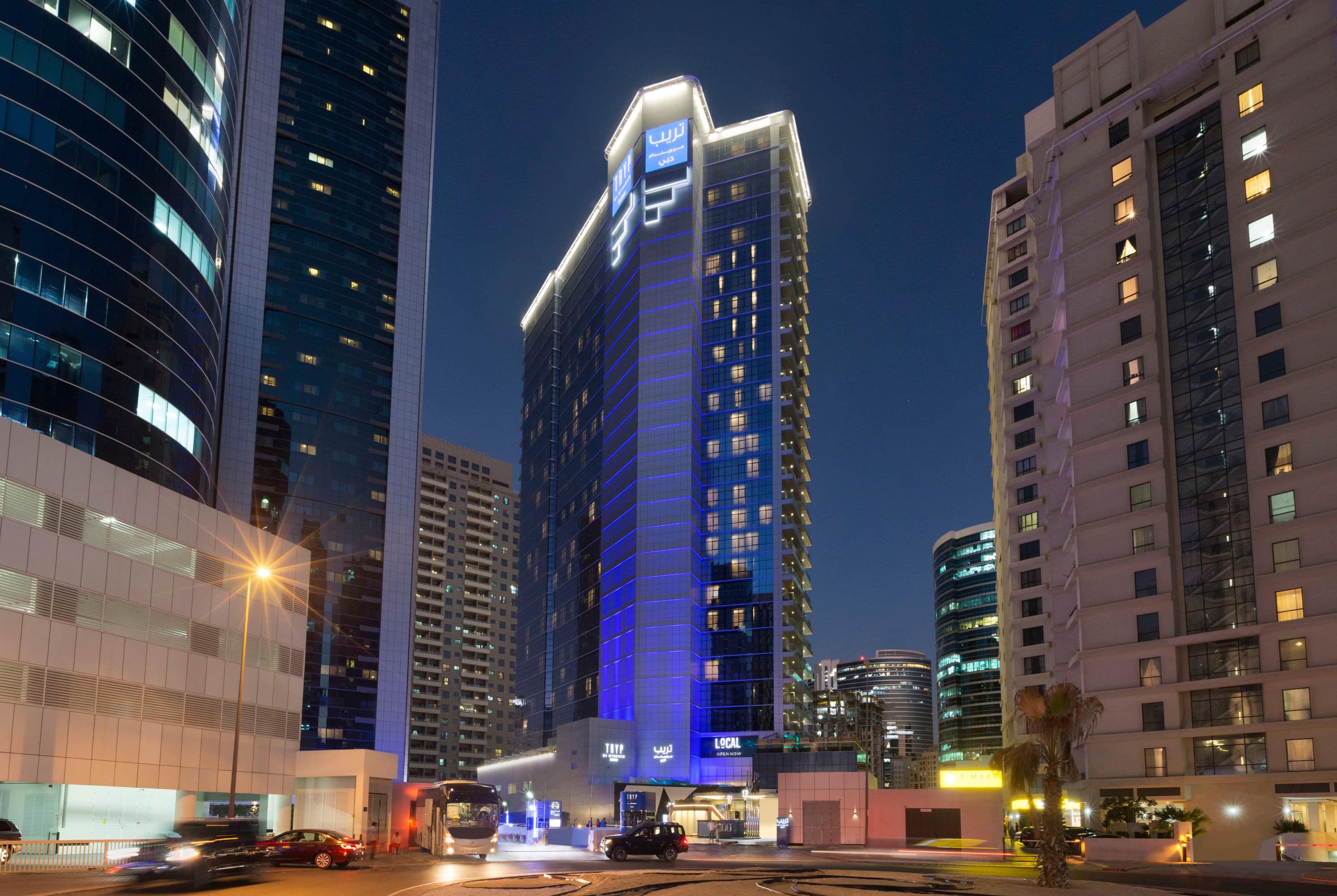 Tryp By Wyndham Dubai Dubai Ae Hotels